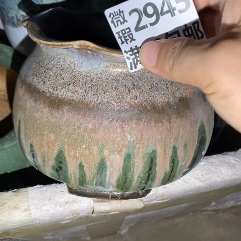 罐24945 微瑕38包邮景德镇陶瓷