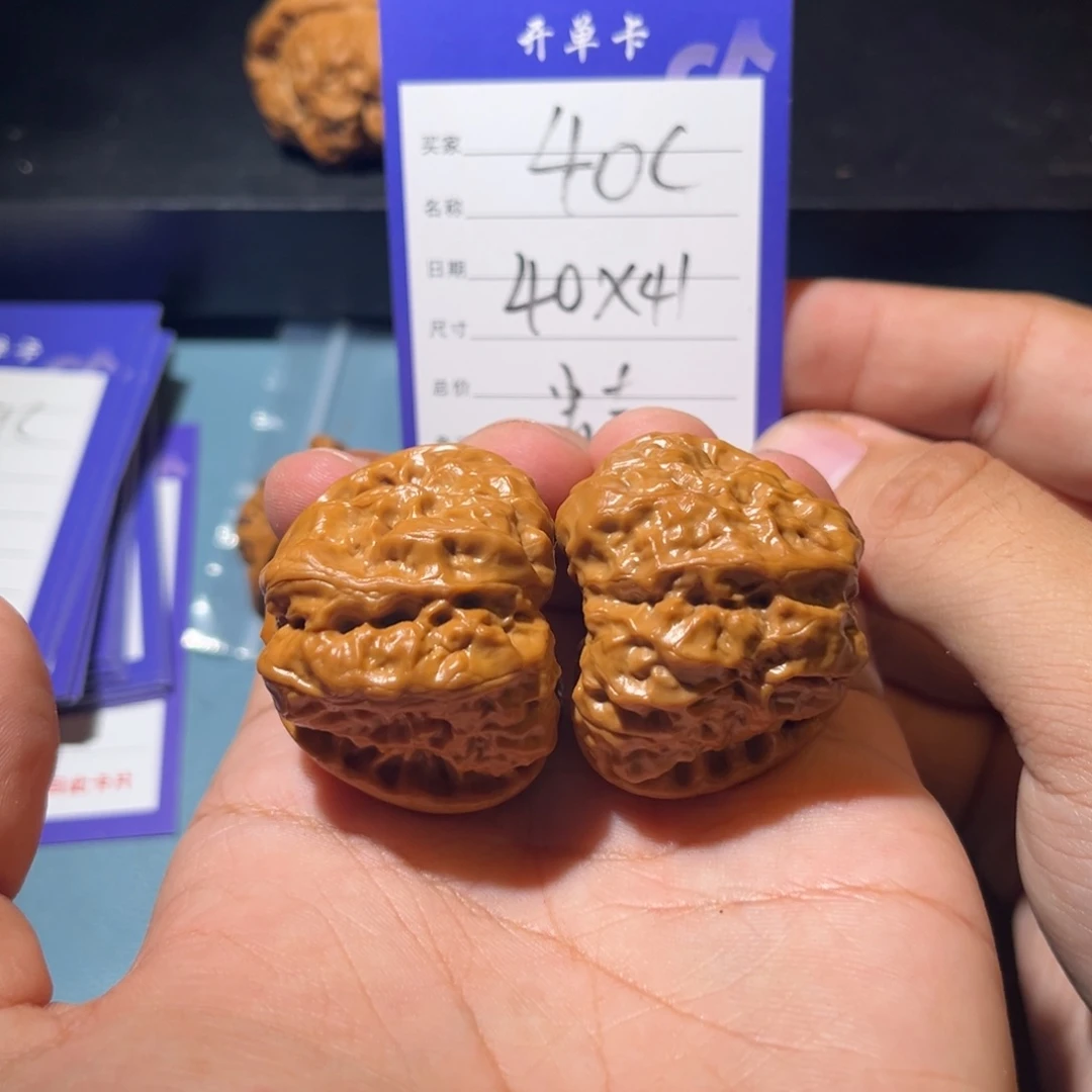 文玩核桃吊坠文玩