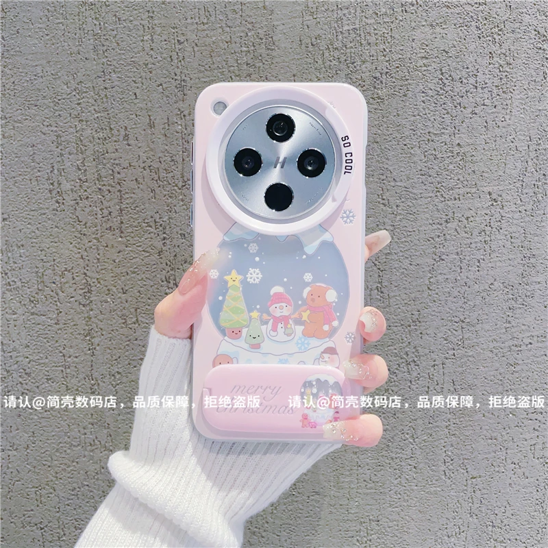 （OPPOfindx8系列）磨砂彩银适用OPPOfindx8/pro/x8S/ultra手机壳潮