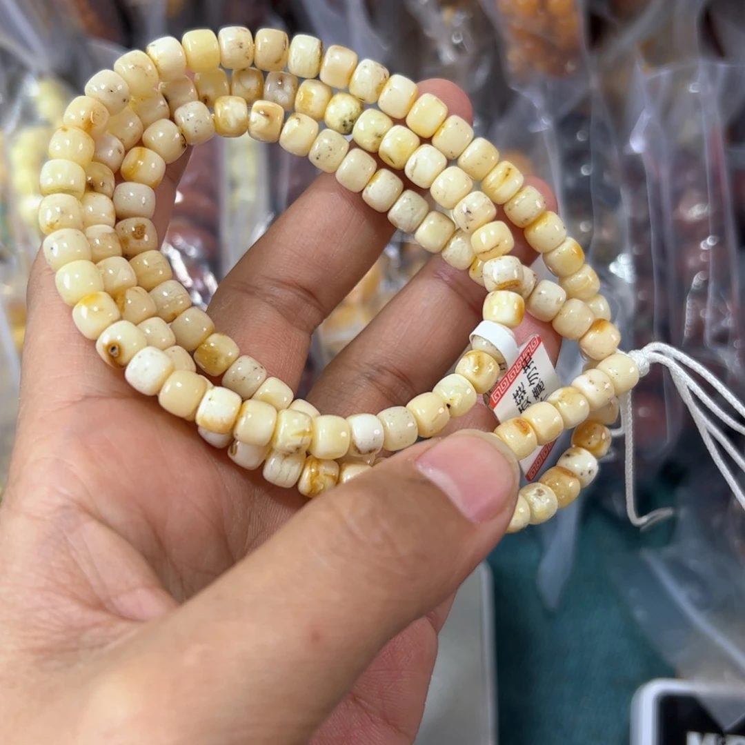 琥珀珠宝奇石未镶嵌597