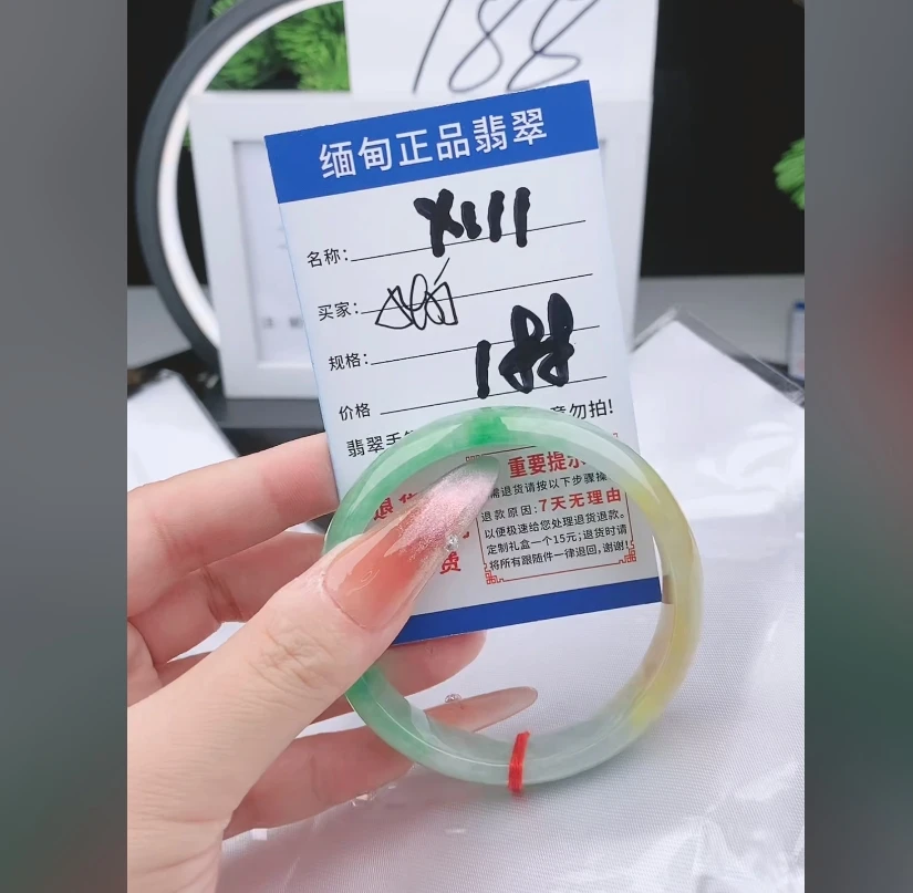 X111【缅甸翡翠 手镯】实物以直播间为准微色差G