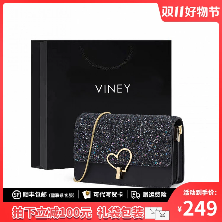 Viney真皮包包女包2025新款轻奢单肩斜挎包生日礼物送女友送老婆