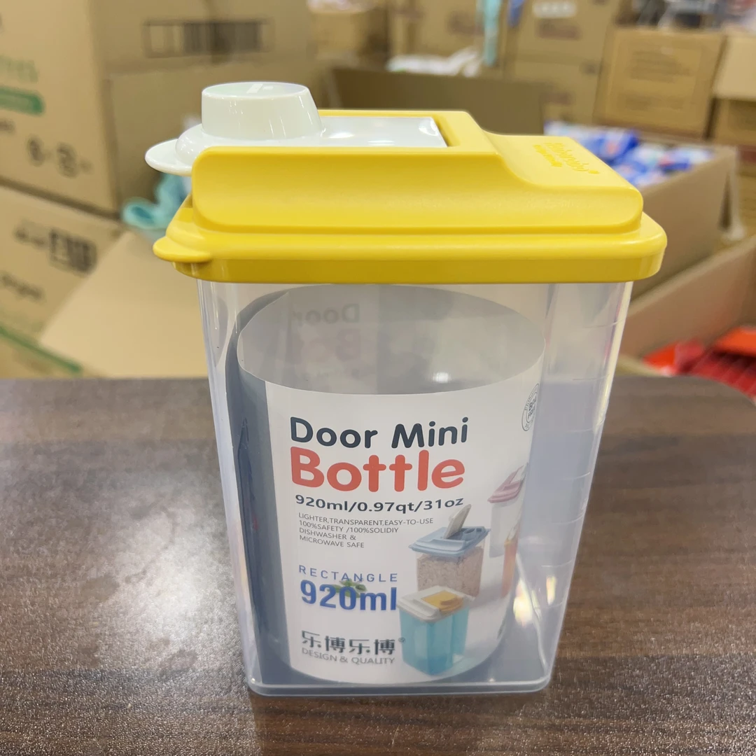 【大伟专属】乐博乐博 920ml 冷水壶 颜色随机