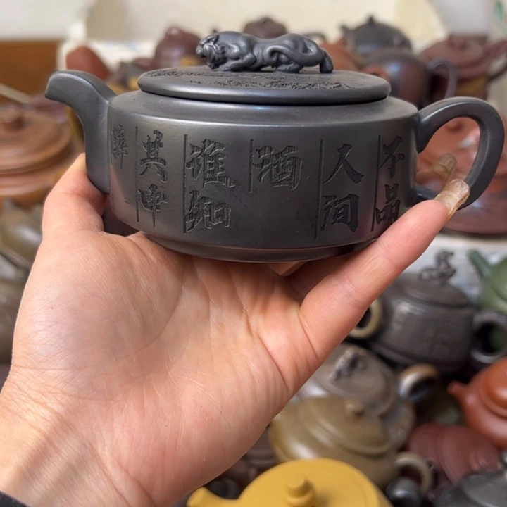 紫砂茶壶晃盖流口水微瑕疵