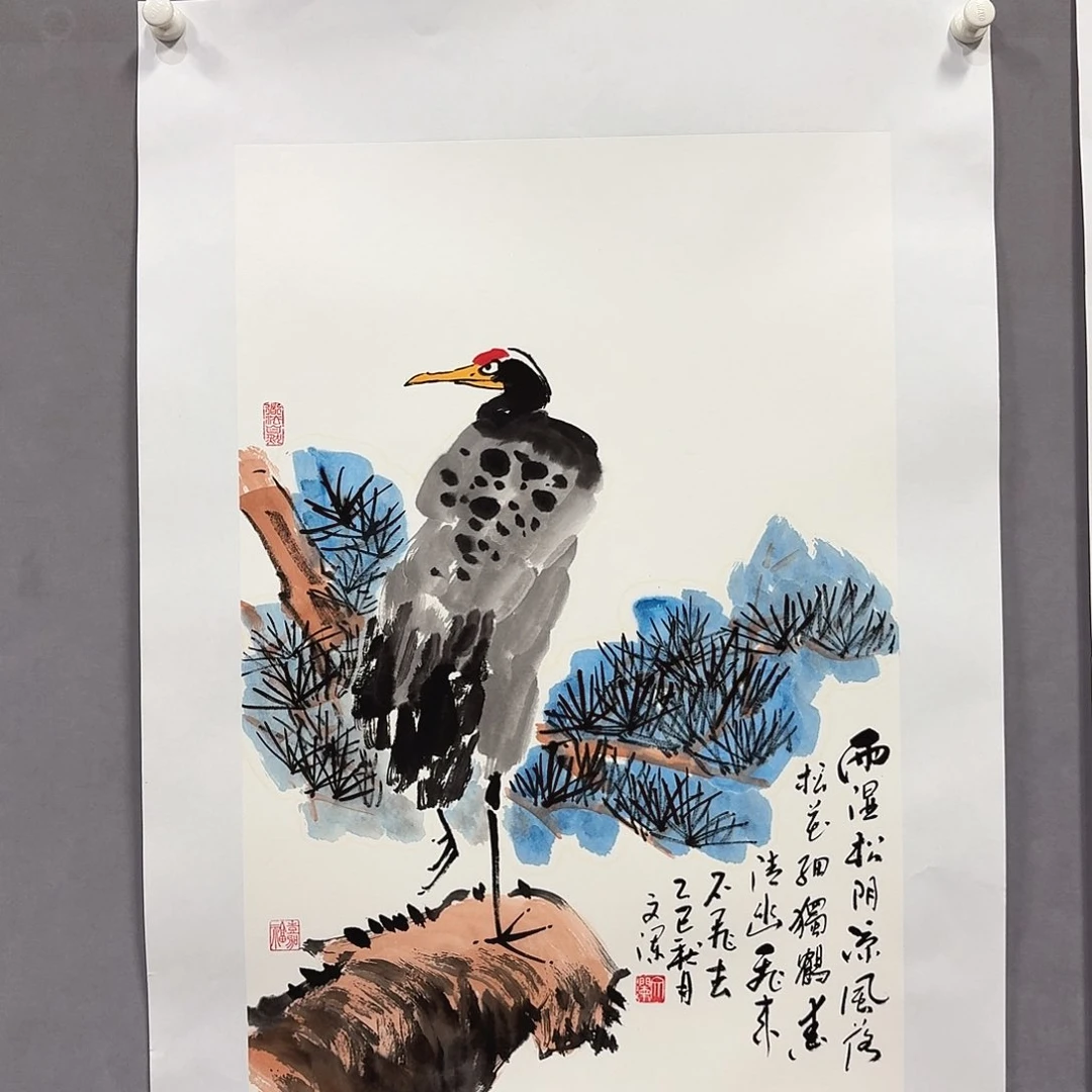 国画亲笔手绘放心去藏