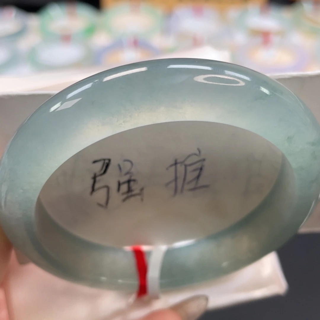 翡翠未镶嵌手镯55.7大冰透清澈碧海海蓝之谜必拍31号