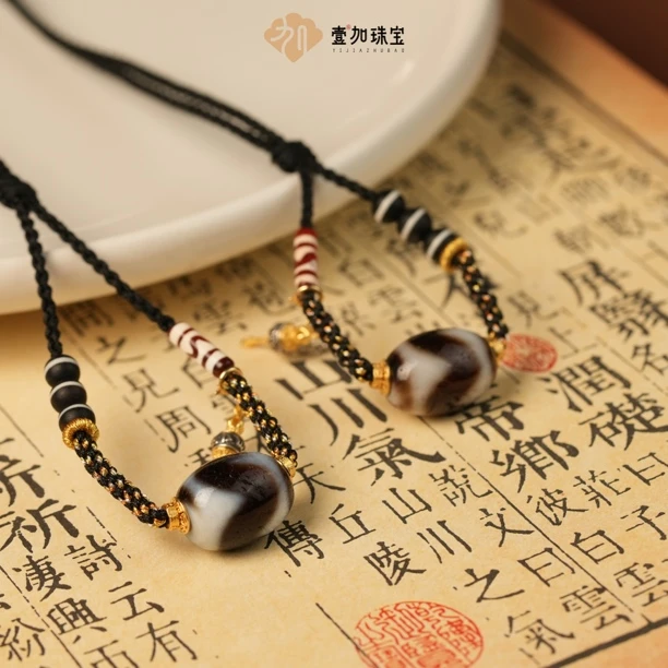 壹加师姐｜手工设计达洛牙牙玛瑙项链多样性发一6554C