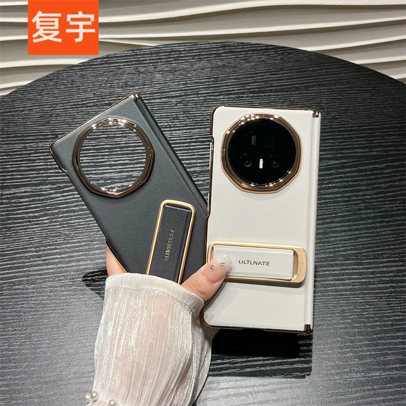 适用荣耀magicv5手机壳新款v5折叠屏保护套皮质腕带支架全包铰链