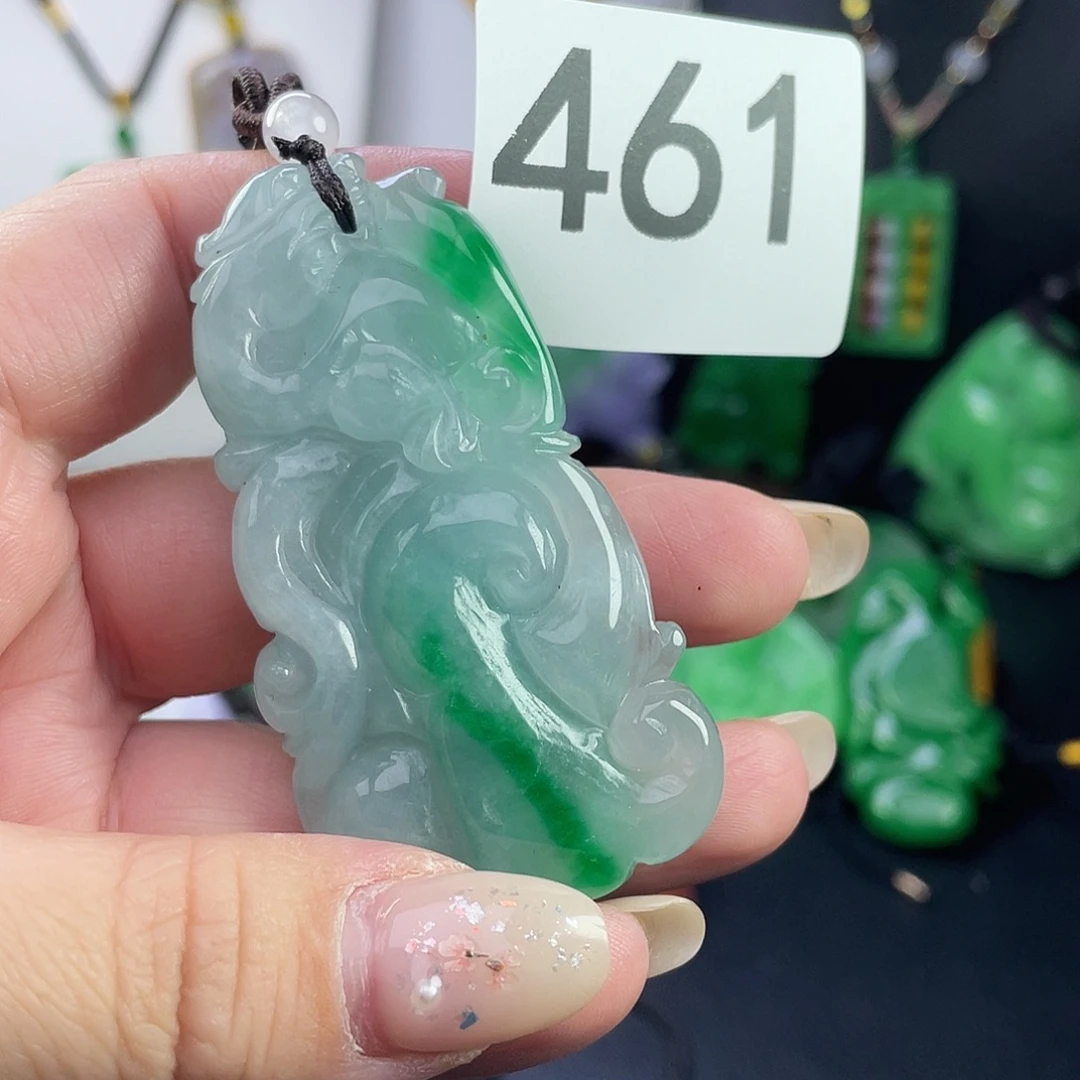 翡翠未镶嵌吊坠(赠链)