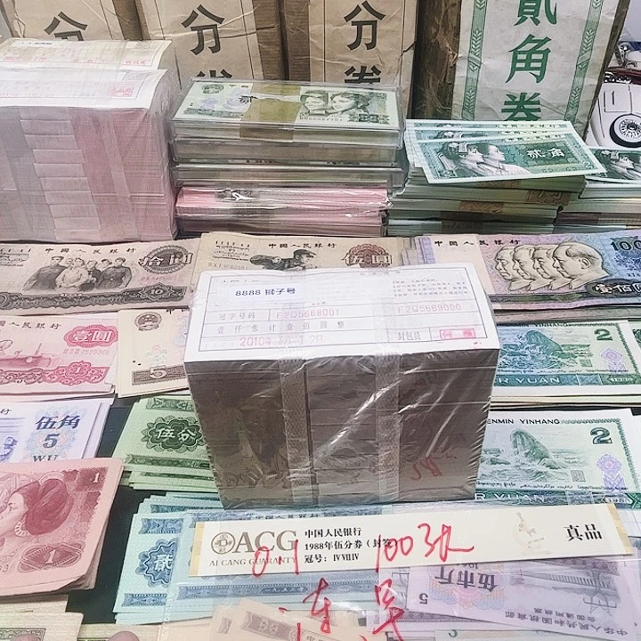 阿强直播间点1整刀百连