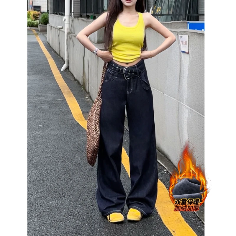 加绒宽腰带原牛阔腿牛仔裤女2025年冬季新款百搭显瘦垂感拖地长裤