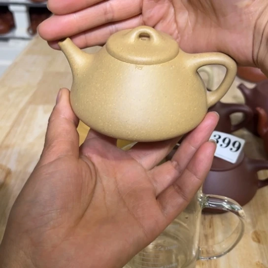 紫砂茶壶黄金段半手150cc