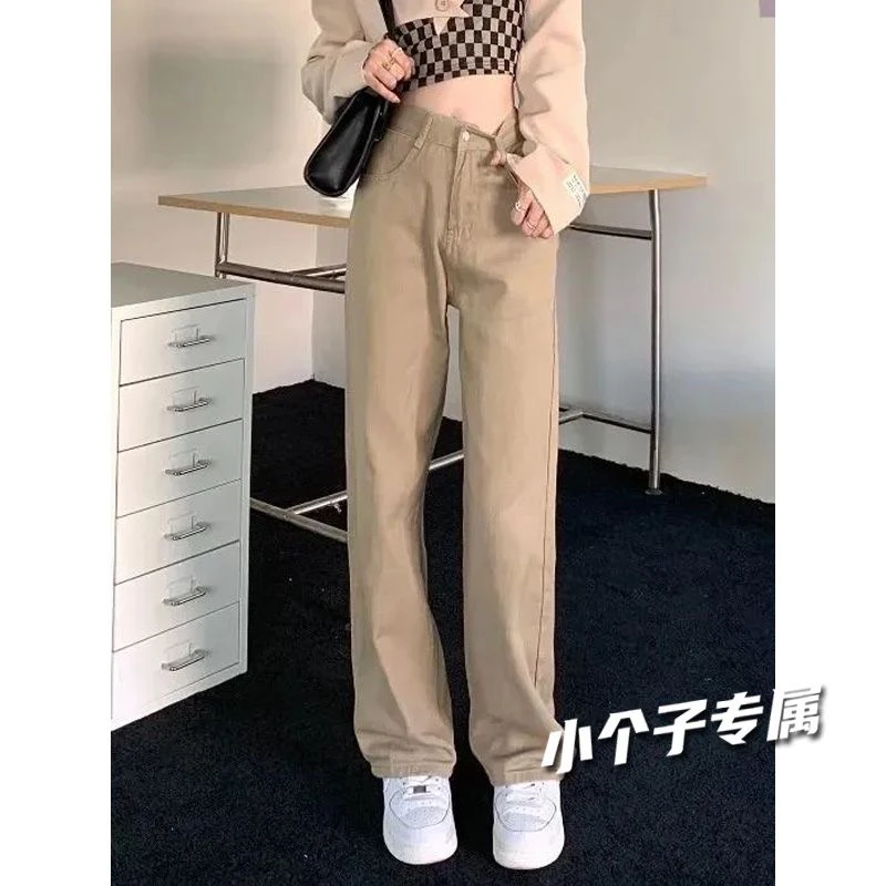 040卡其色高腰直筒阔腿牛仔裤女夏季新款宽松显瘦拖地长裤
