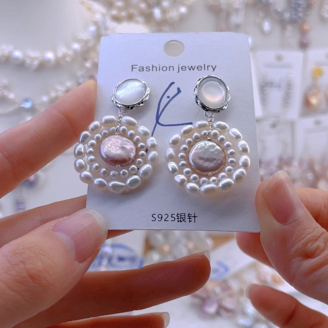 未镶嵌耳饰淡水珍珠