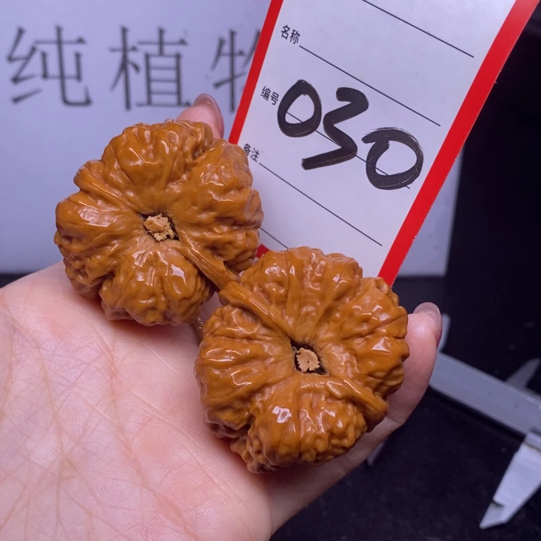 文玩核桃把件030/40蛤蟆头