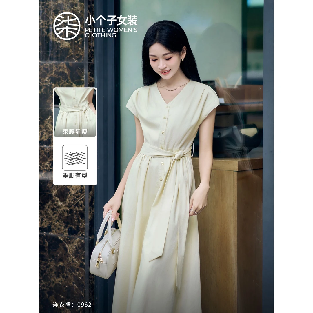 【大柒】【杏语】0962小个子黄色连衣裙高级感优雅气质收腰显瘦裙子女