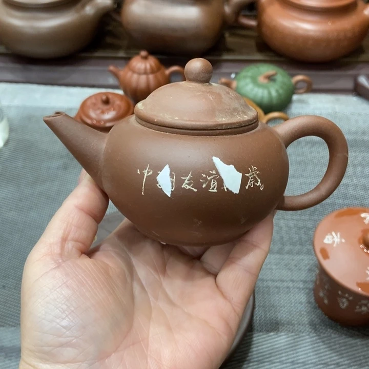 紫砂茶壶宜兴紫砂