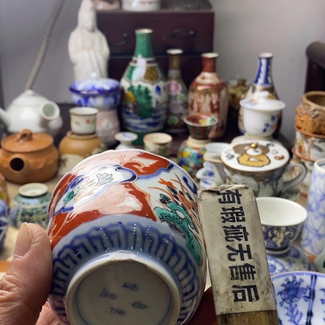 瓷片是的呢这一点呢是这样