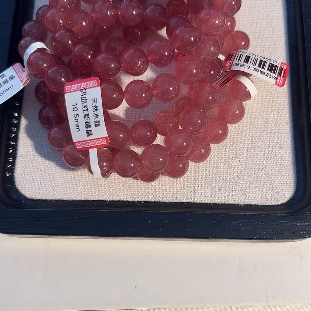 水晶手链未镶嵌多样性发一10