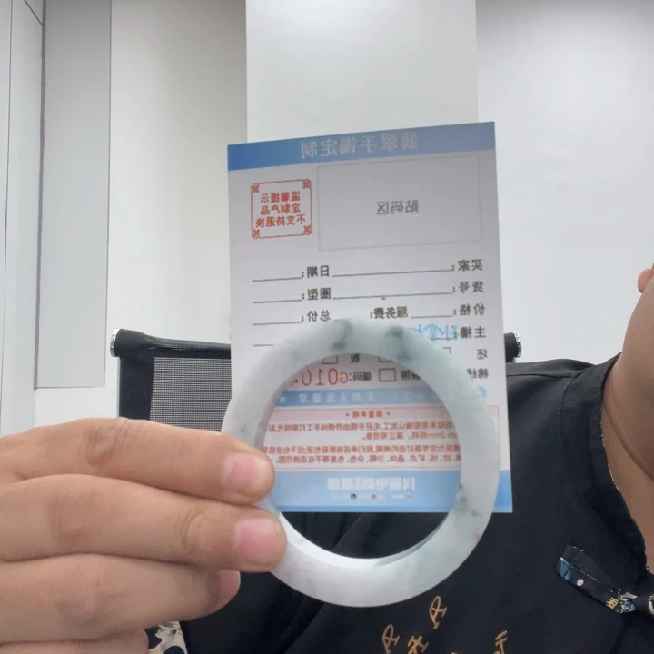 未镶嵌62内正圈定制翡翠天然翡翠手镯