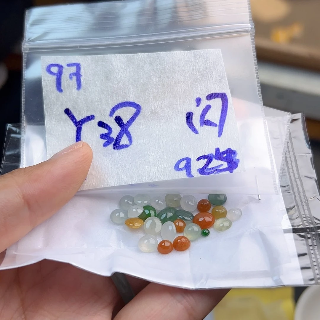 【闪购商品】未镶嵌定制翡翠