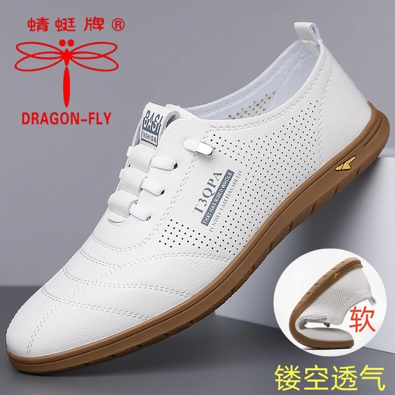 蜻蜓牌男鞋夏季新款镂空洞洞皮鞋男士软皮软牛筋底软底凉鞋爸爸鞋