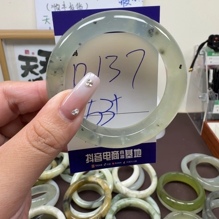 蛇纹石玉未镶嵌手镯137