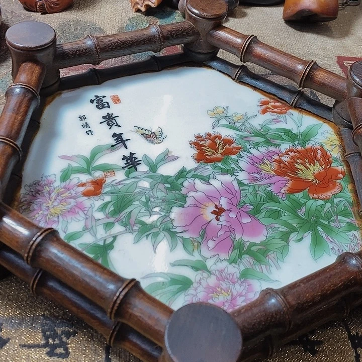 s z x lo mou lo o tu