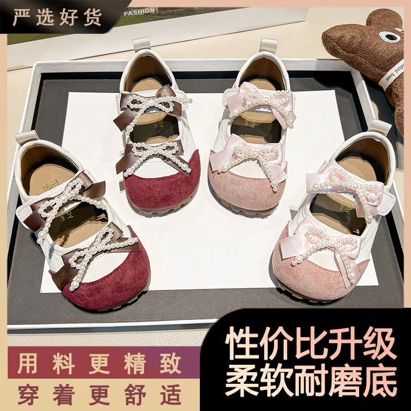 女童单鞋春秋款儿童公主鞋演出鞋小女孩皮鞋软底珍珠蝴蝶结宝宝鞋