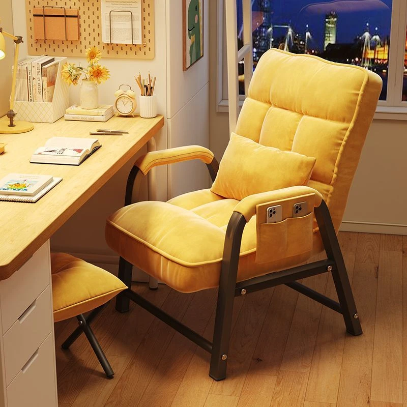 电脑椅子久坐舒适家用客厅卧室休闲宿舍办公椅竞椅靠背懒人可调节