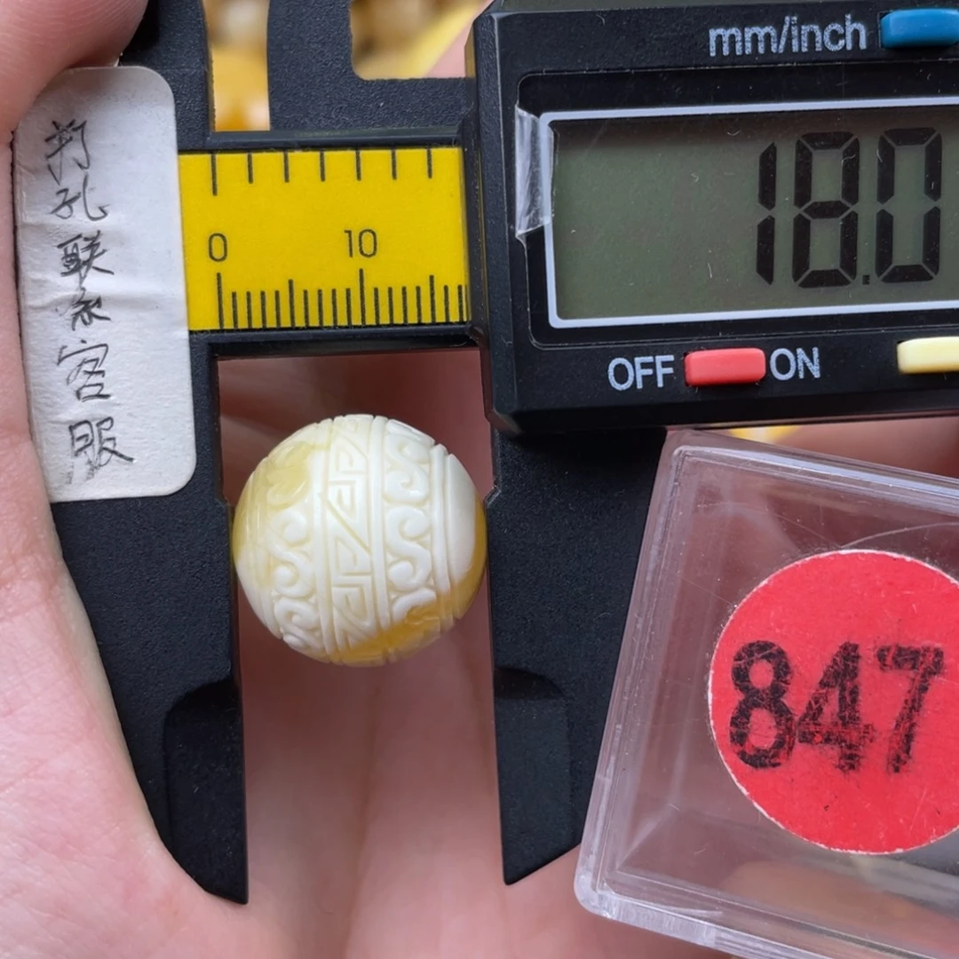 蜜蜡未镶嵌珠宝奇石容易盘脏！