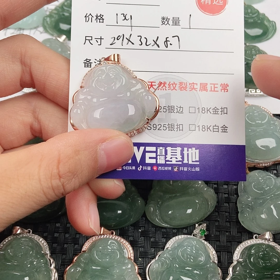 翡翠银S925镶嵌颈饰