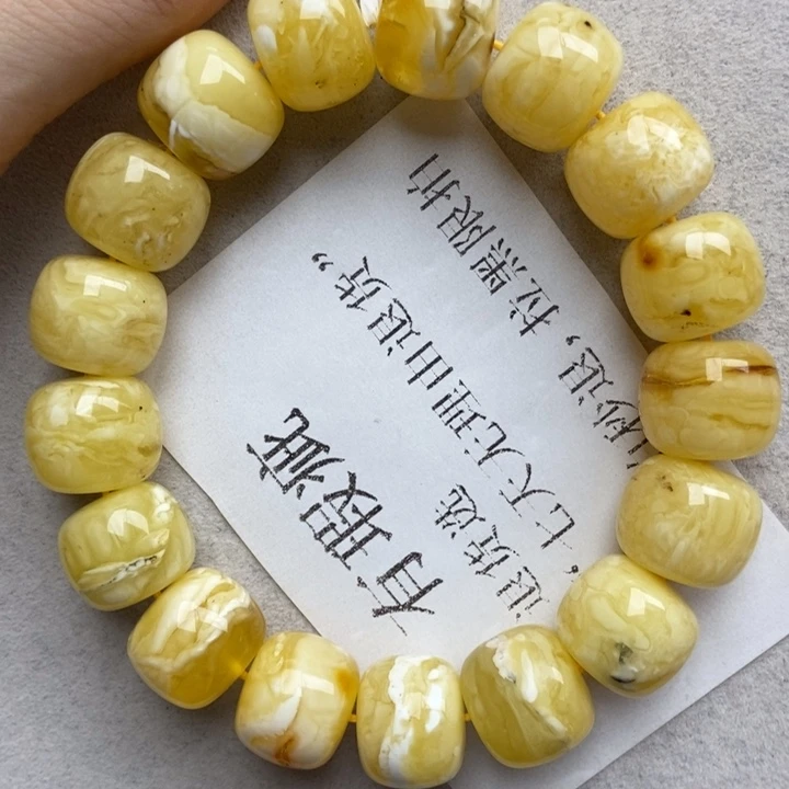 未镶嵌蜜蜡珠宝奇石18