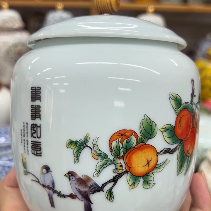 高端陶瓷茶叶密封罐