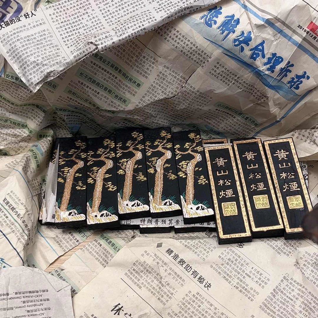 哈哈哈哈哈刚刚9条