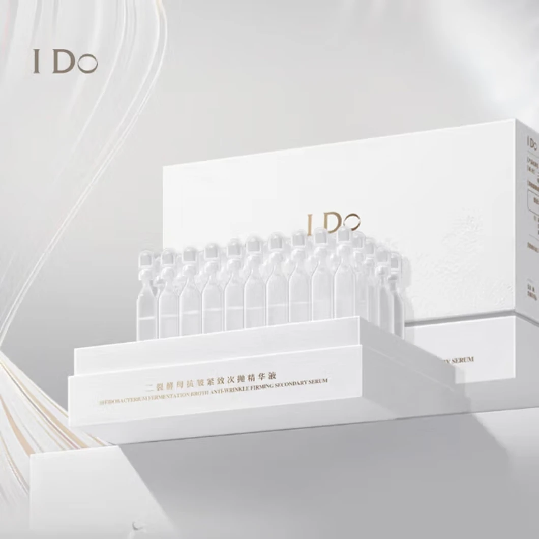 i do次抛精华！每盒50支！成分都是王炸级别的宝藏次抛精华