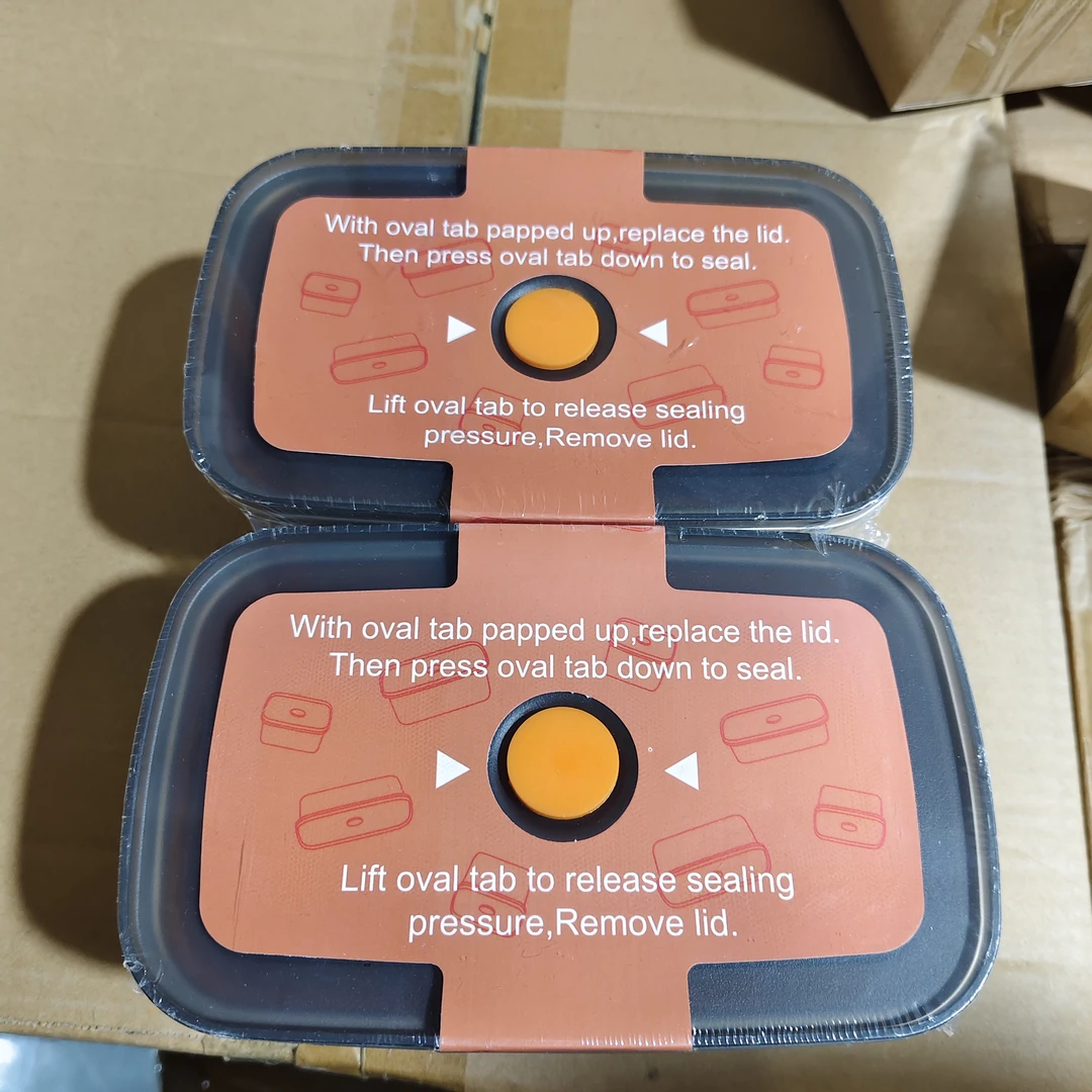 保鲜盒食品级冰箱专用收纳盒冷冻带盖密封/新旧款随机发