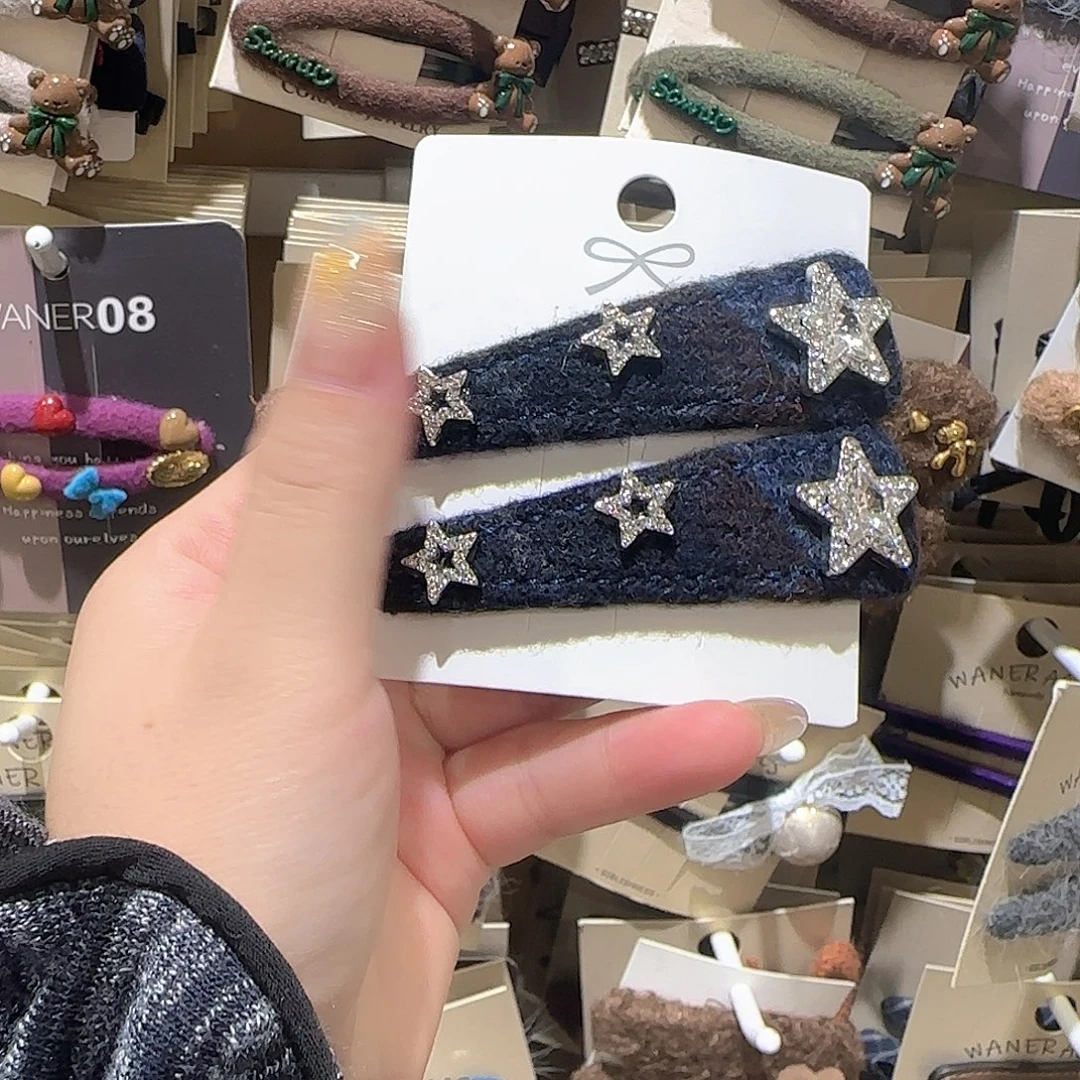 皮质非金属毛毛拜拜