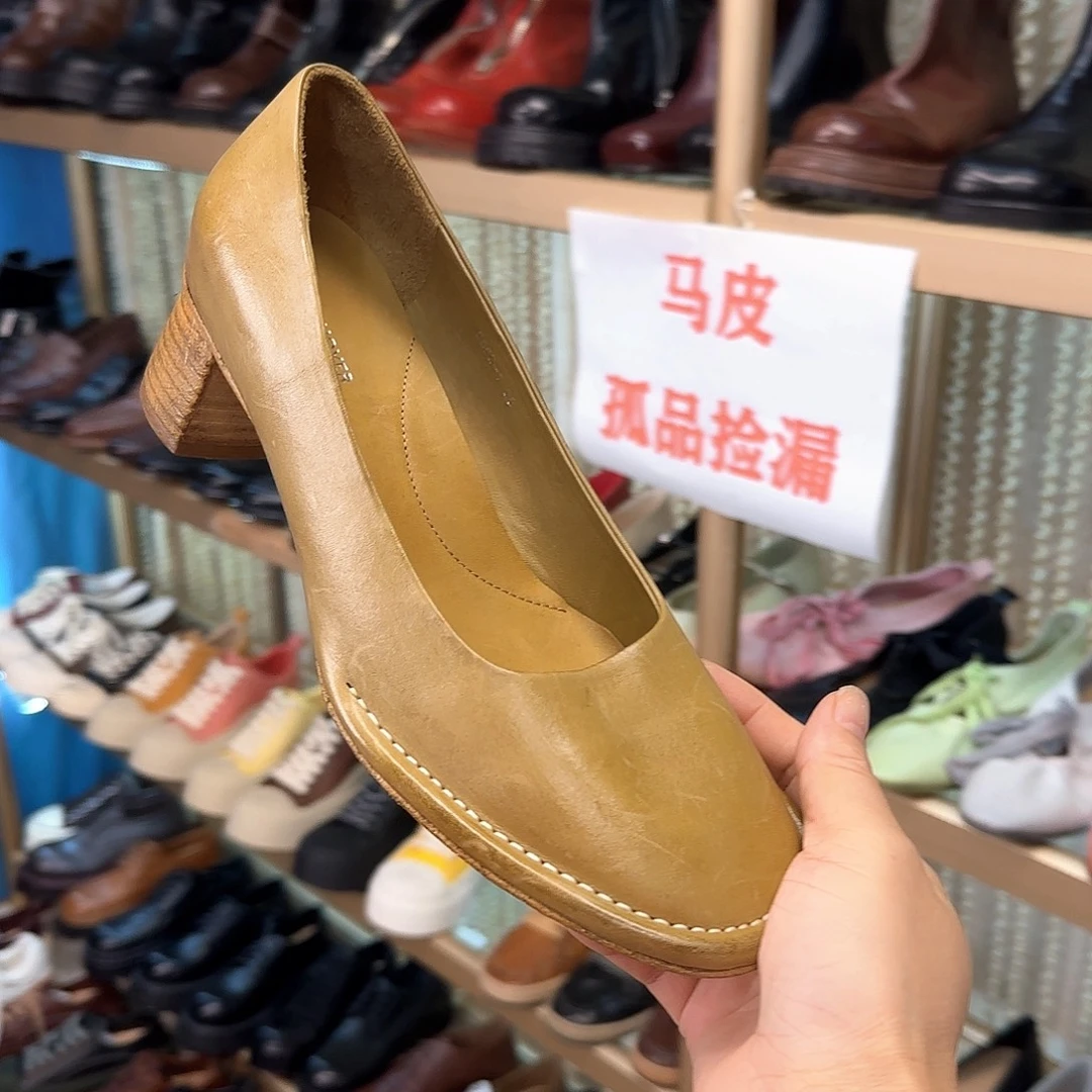 14号车孤品38码真皮底