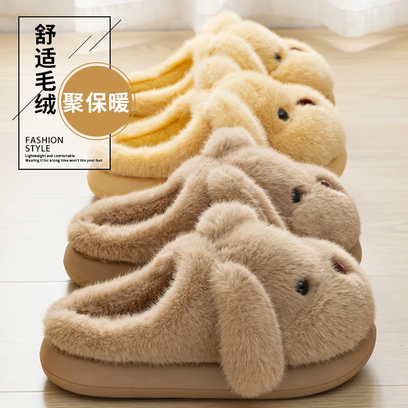 可爱小狗棉拖鞋女2025秋冬季新款室内居家厚底防滑保暖儿童拖鞋男