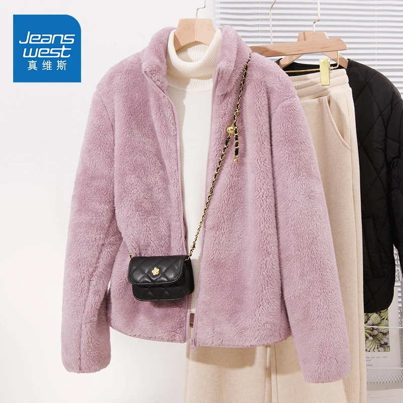 真维斯立领舒棉绒开衫外套女士2026新款冬季保暖百搭加绒加厚开衫