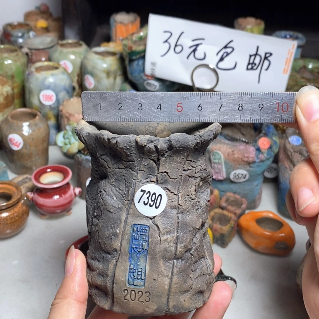 原价32元一个现特价不退不换默认微瑕