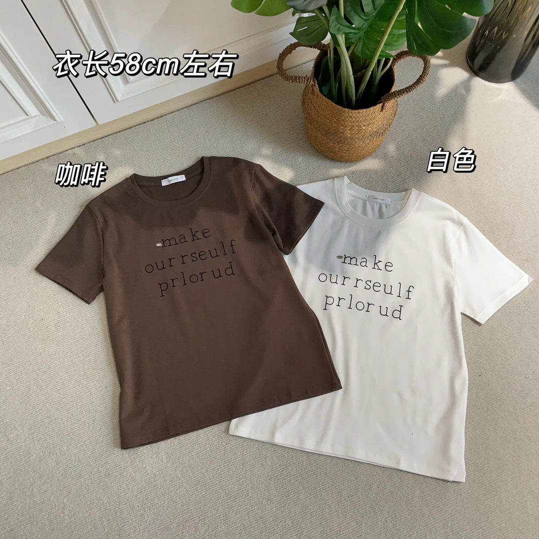 【Si&华严选】圆领刺绣字母短袖套头t恤韩版舒适百搭时尚上衣5217