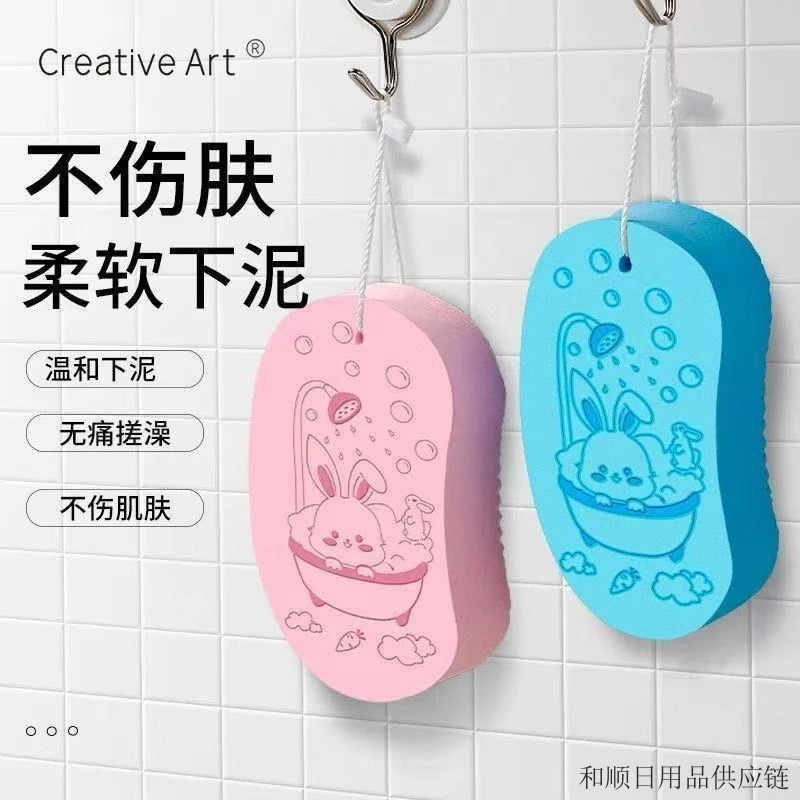 卡通可爱柔软亲肤搓澡海绵婴幼儿童沐浴棉搓泥宝 洗澡棉批发