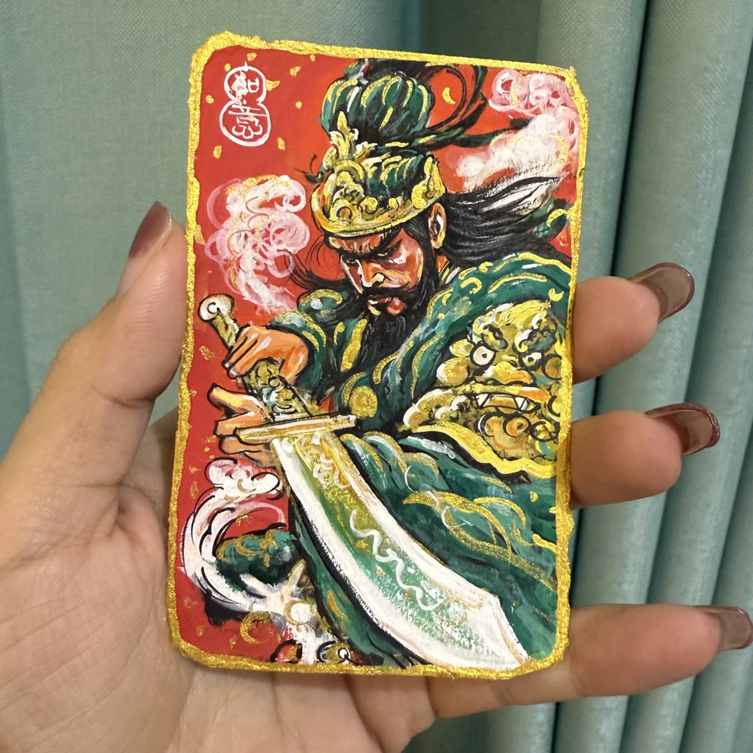 武财神关羽关云长，关圣帝君手机壳夹画背贴纸拍下备注手机型号