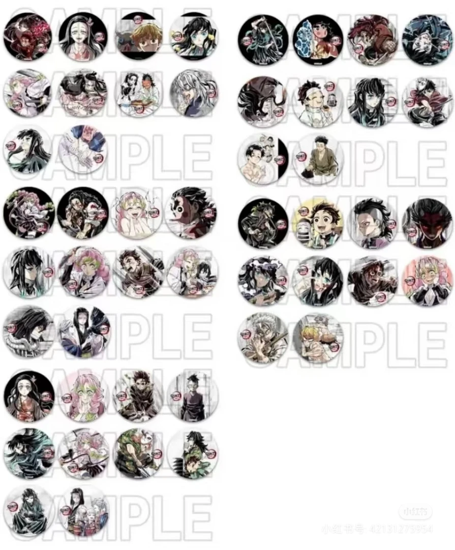 【鬼灭之刃】鬼灭之刃全集中展幕间吧唧  全集中色纸合集（默认代拆）