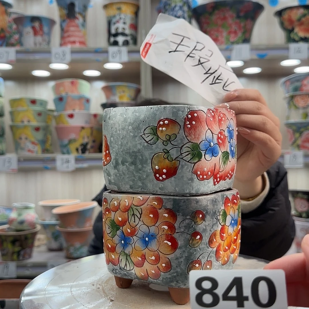 陶摆件瑕疵瑕疵840