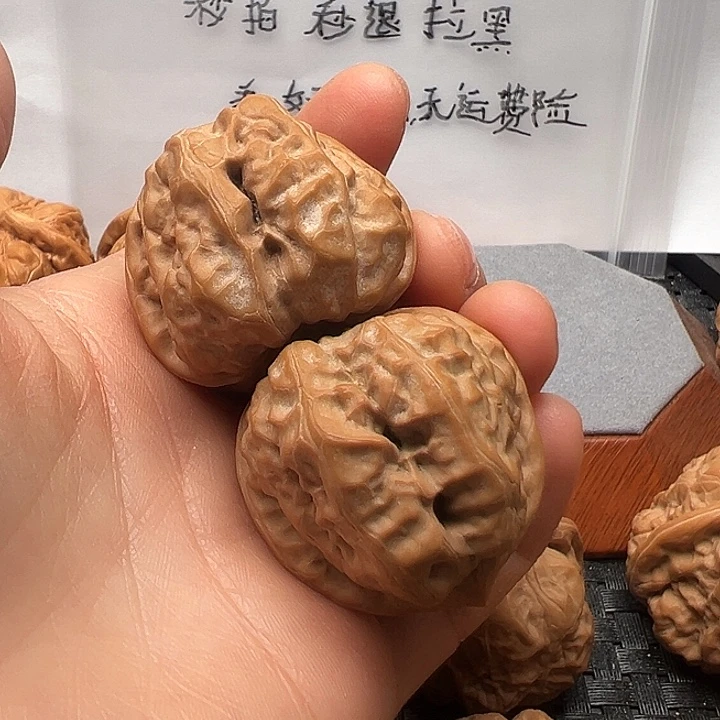 q***d文玩核桃吊坠蛤蟆