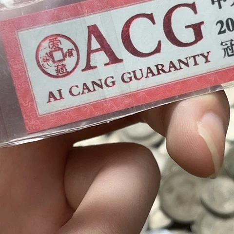 果***佳其他普通金属我。