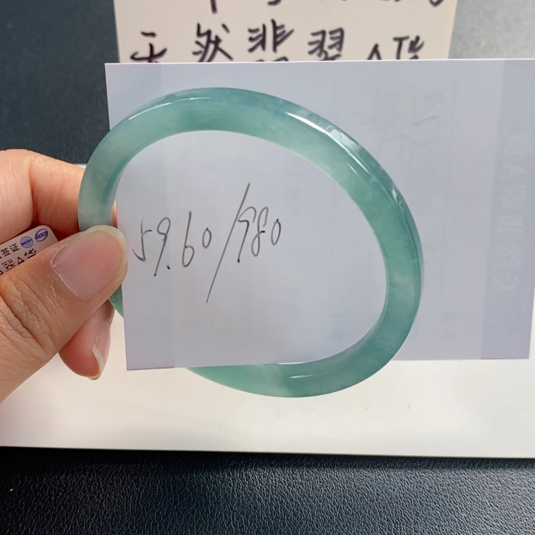 未镶嵌手镯翡翠天然翡翠